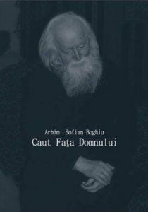 Caut fata Domnului