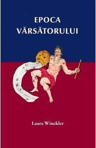 Epoca varsatorului