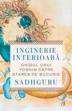 Inginerie interioară de Sadhguru