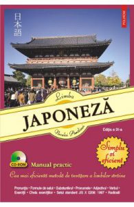 Limba japoneza. Simplu si eficient Ed.9 + CD