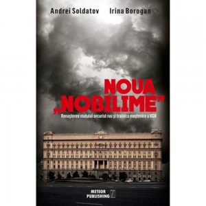Noua "nobilime"
