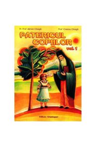 Patericul Copiilor Vol.1