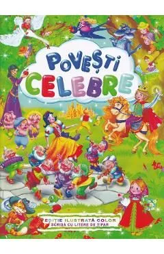 Povesti celebre de Autor Anonim