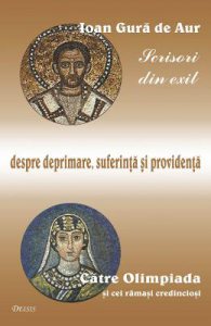 Scrisori din exil