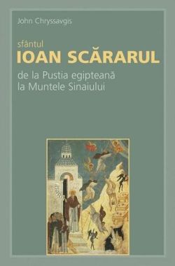 Sfântul Ioan Scărarul