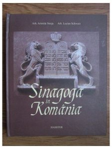 Sinagoga în România
