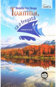 Toamna, ca o fregata