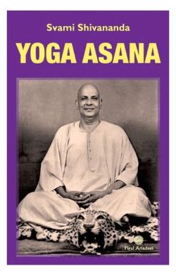 Yoga Asana