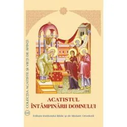 Acatistul Intampinarii Domnului