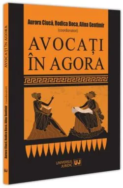 Avocați în Agora