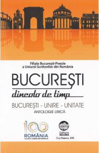Bucuresti dincolo de timp