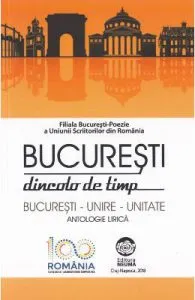 Bucuresti dincolo de timp