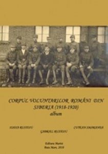 Corpul voluntarilor romani din Siberia (1918-1920)