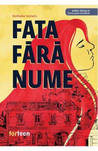 Fata fara nume