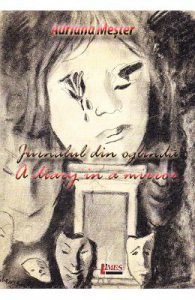 Jurnalul din oglinda. A Diary in a mirror