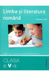 Limba romana