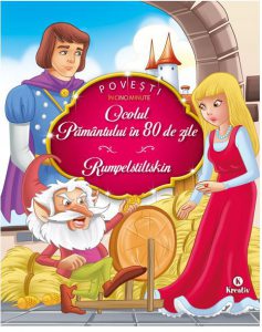 Ocolul Pamantului in 80 de zile