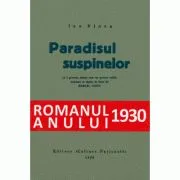 Paradisul suspinelor de Ion Vinea