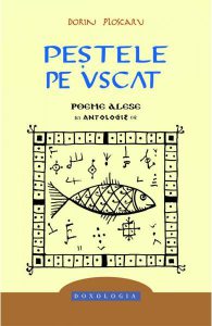 Pestele pe uscat. Poeme alese