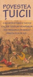 Povestea Tuicii