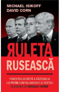 Ruleta ruseasca