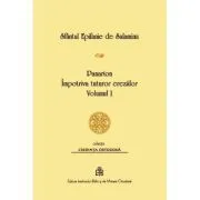 Sfantul Epifanie de Salamina de Sfantul Epifanie de Salamina