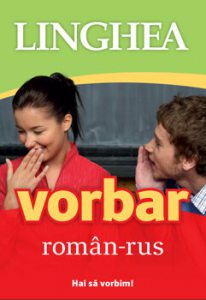 Vorbar Roman-Rus