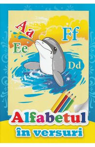 Alfabetul in versuri