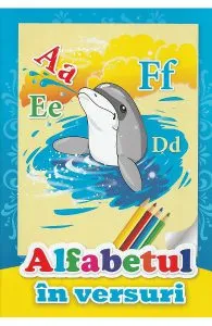 Alfabetul in versuri