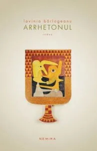 Arrhetonul