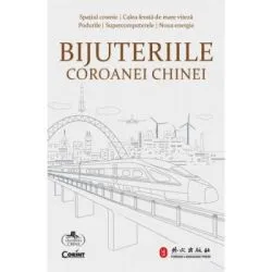 Bijuteriile coroanei Chinei