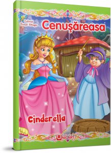 Cenusareasa - Povesti Bilingve