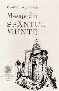 Mesaje din Sfantul Munte