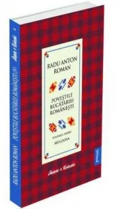 Povestile Bucatariei Romanesti - Volumul 4 - Moldova