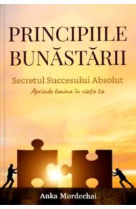 Principiile bunastrarii