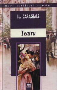 Teatru