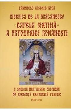 Biserica de la Draganescu