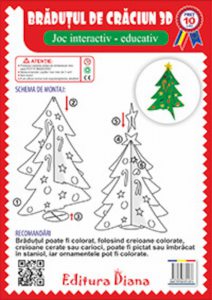 Bradutul 3D - Joc interactiv-educativ