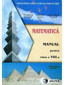 Matematica. Manual (clasa a VIII-a)