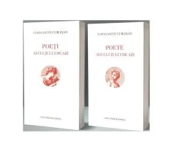 Poeți ai Clujului de azi. Poete ale Clujului de azi de Constantin Cublesan