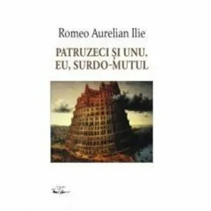 Poooooooooate de Dumitru Crudu