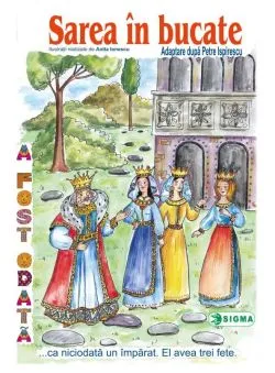 Sarea in bucate - Carte uriasa