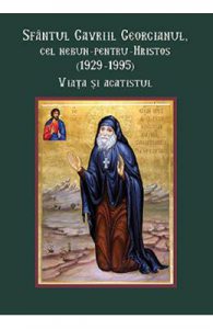 Sfantul Gavriil Georgianul, cel nebun-pentru-Hristos