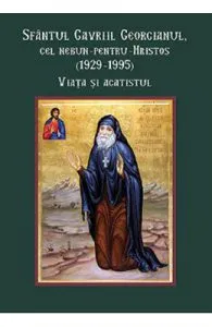 Sfantul Gavriil Georgianul, cel nebun-pentru-Hristos