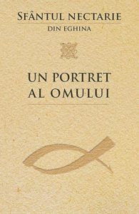 Un portret al omului