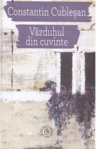 Vazduhul din cuvinte