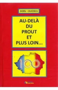 Au-dela du prout et plus loin... de Doru Ciucescu