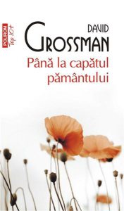 Pina la capatul pamintului