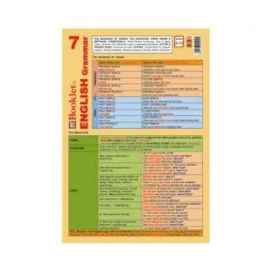Pliant Booklet's English Grammar 7