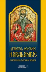 Sfantul mucenic Haralambie